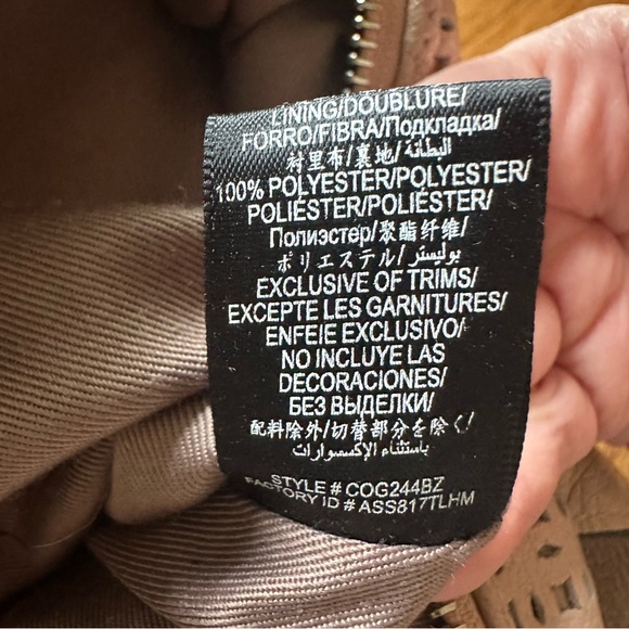 BCBGMaxazria Tan Leather Bag Cutout Design Adjustable Silver Hardware - Picture 4 of 8